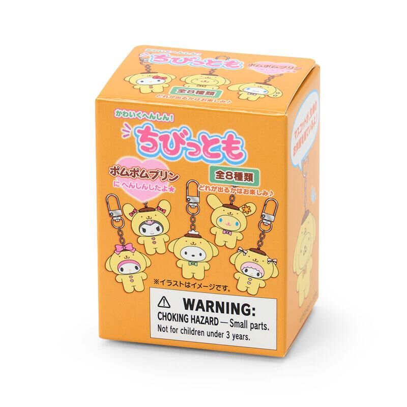Sanrio Character Pompompurin Style Keychain Blind Box (30th anniversary)