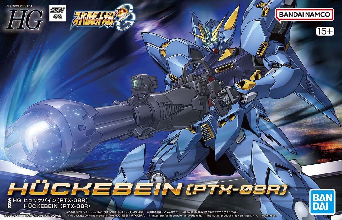 萬代 HG 1/144 凶鳥 PTX-08R 修凱派因PTX-08R 超級機器人大戰 組裝模型