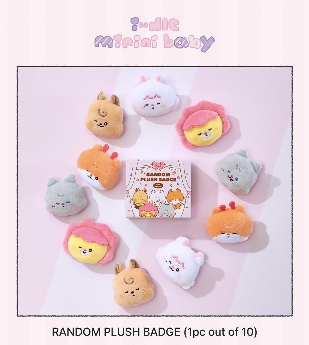 I-DLE Minini baby Random plush badge