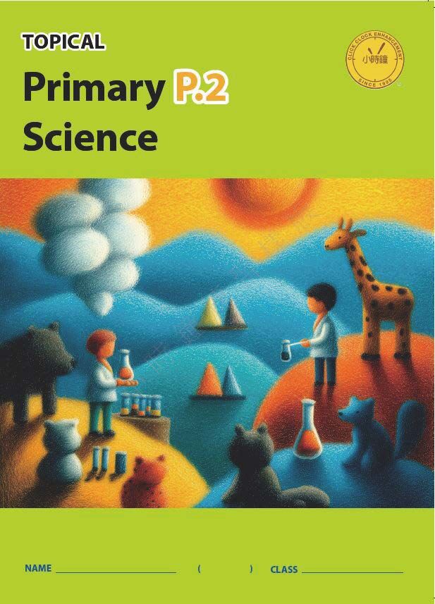 (PG E13)  P2 - Science (Topical) (English Edition)