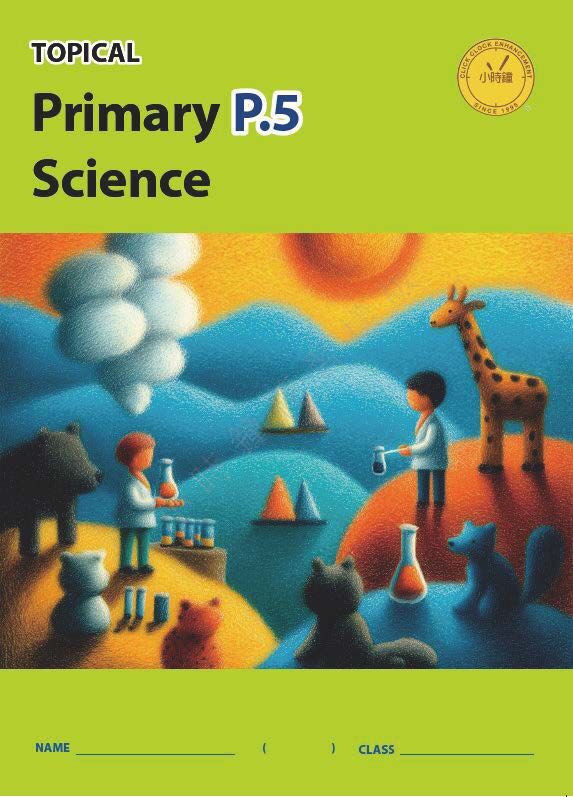 (PG E13)  P5 - Science (Topical) (English Edition)