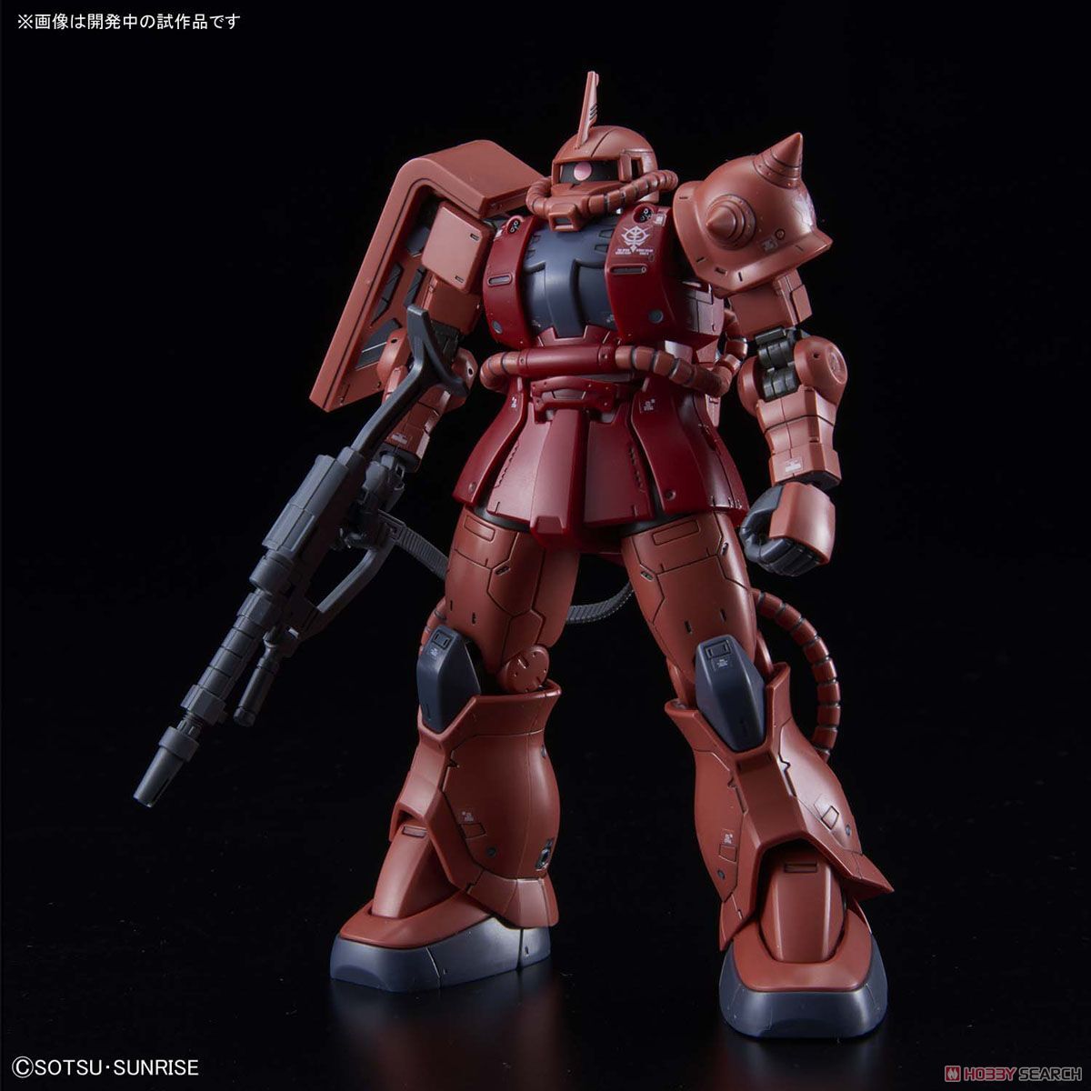 萬代 HG 1/144 #024 MS-06S 夏亞專用薩克II 紅色彗星Ver. 機動戰士鋼彈 組裝模型