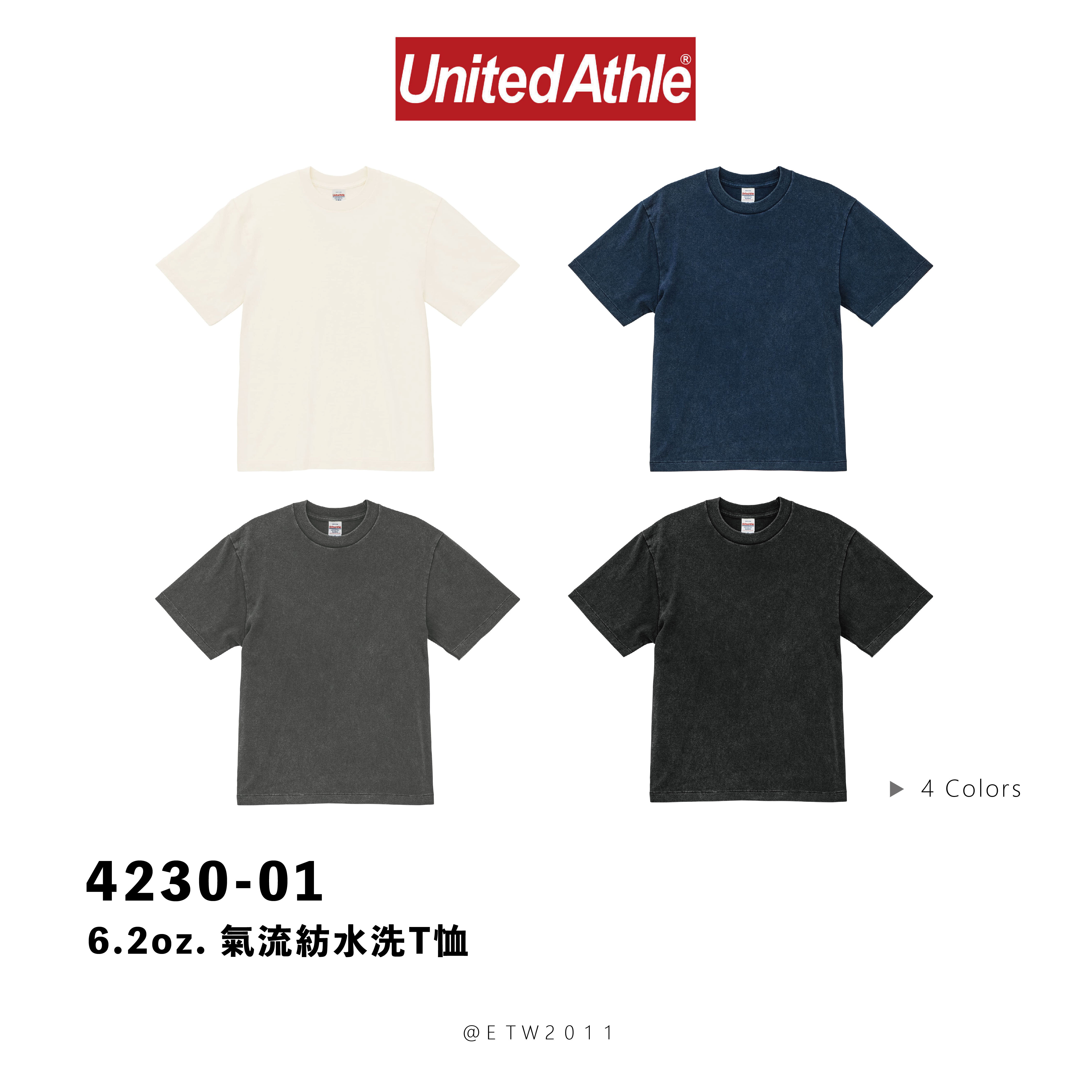 ☆ETW☆【EASY TO WEAR】UNITED ATHLE 4230-01 6.2oz. 氣流紡水洗T恤