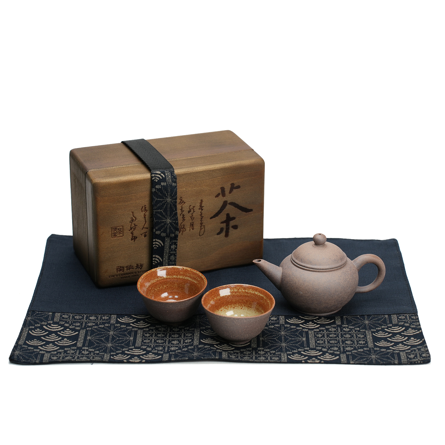 陶作坊│茶旅行_迷你茶便當水平壺組_火(一次燒)