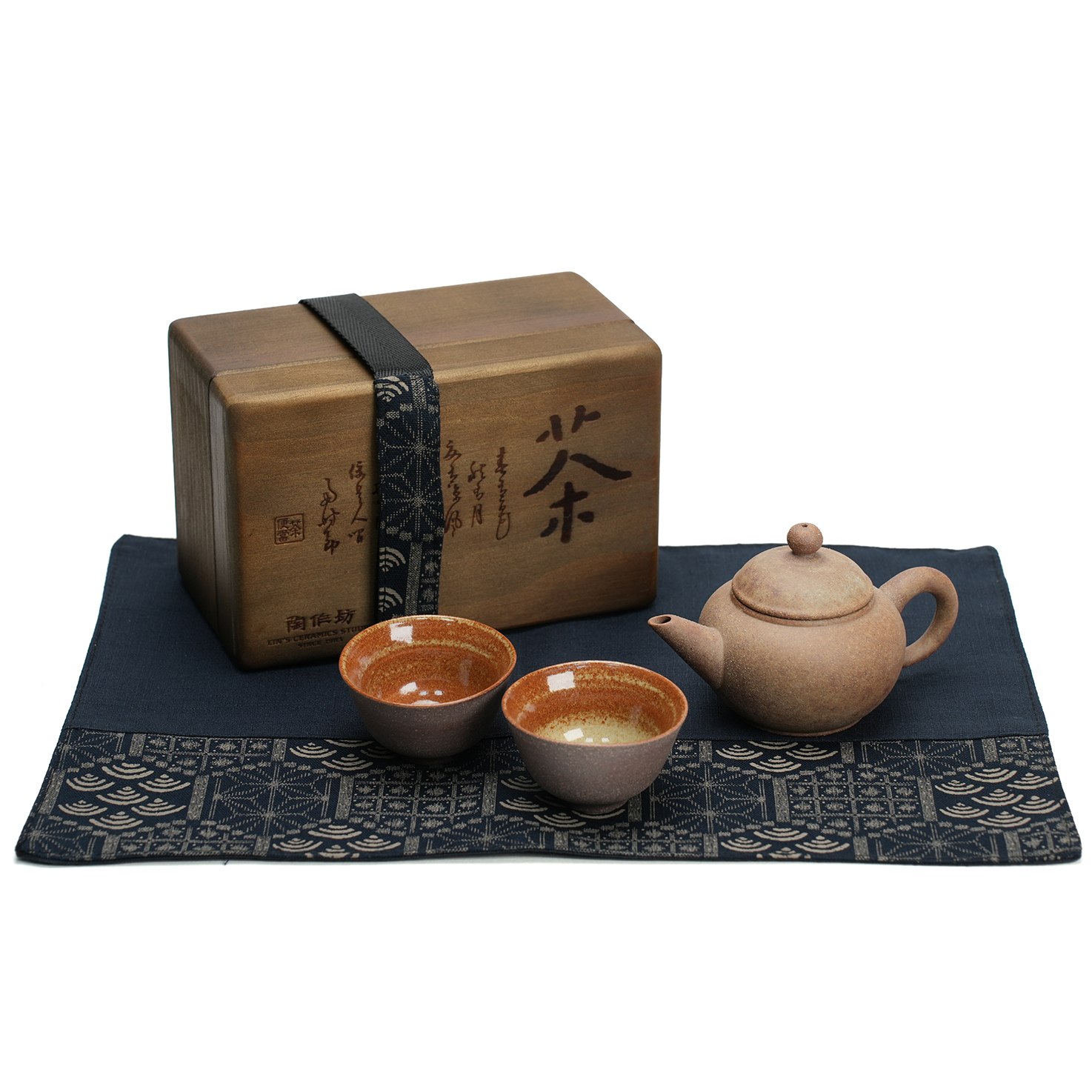 陶作坊│茶旅行_迷你茶便當水平壺組_焱焱(六次燒)