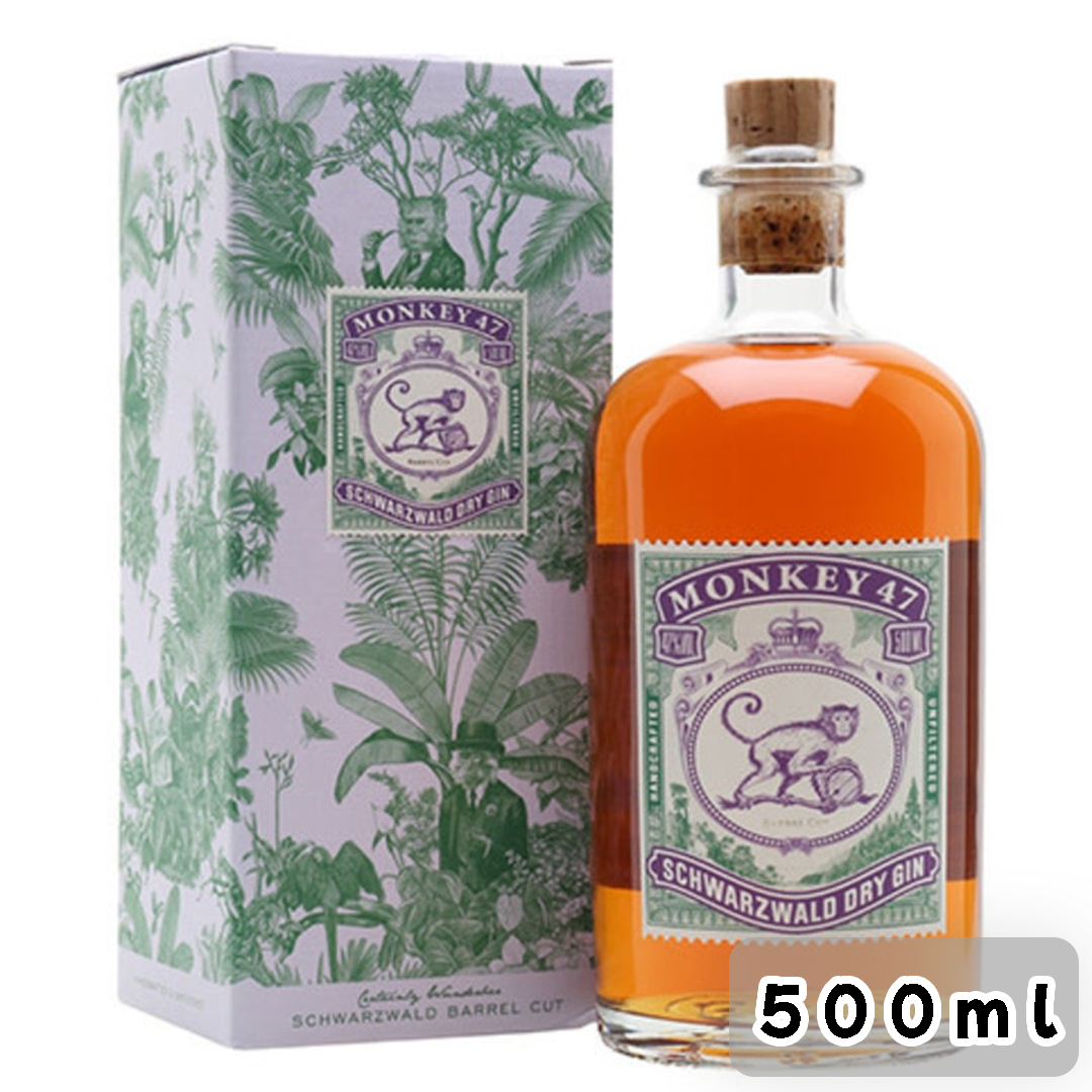 Monkey 47 Schwarzwald Barrel Cut Dry Gin 500mL (New ver.)