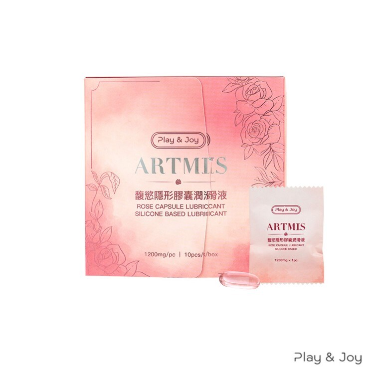 PLAY&JOY X ARTMIS 玫瑰 隱形膠囊潤滑液 矽性膠囊