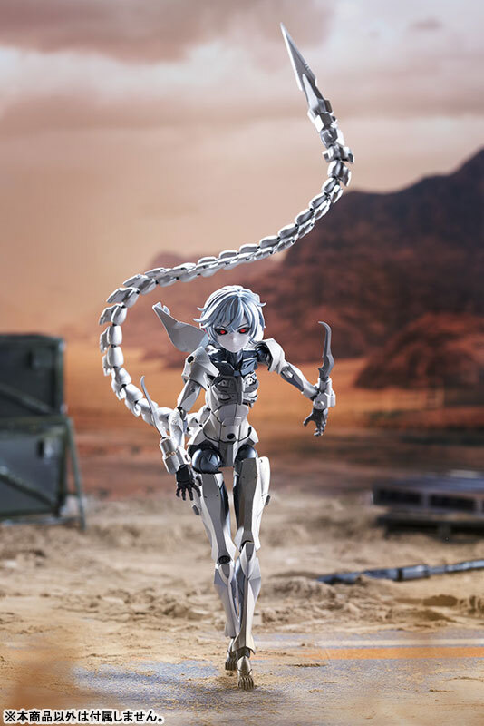 預訂3月 Kotobukiya 無限邂逅 Wreckage Hunter PRE-ORDER
