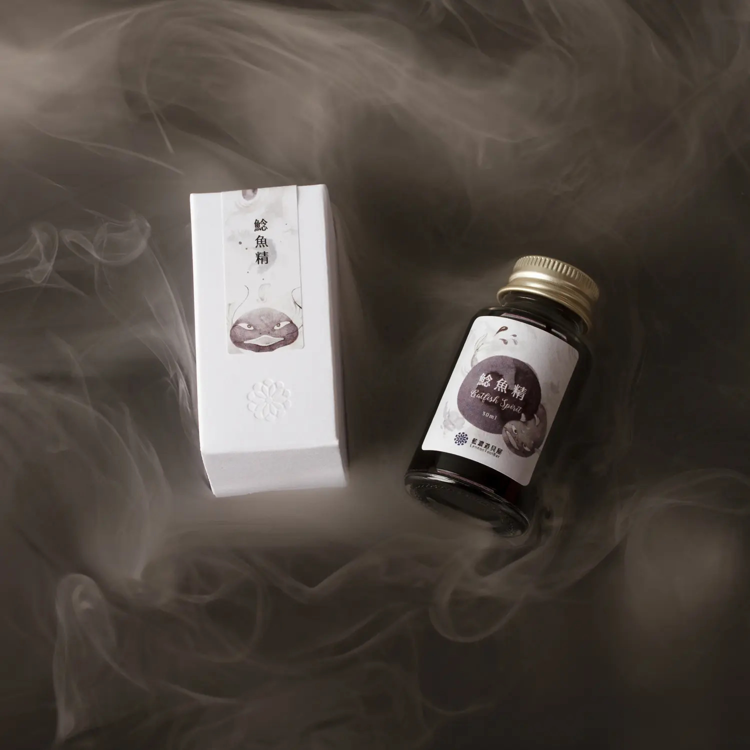 鯰魚精 假鬼假怪vol.2 鋼筆墨水 30ml｜藍濃道具屋 台灣