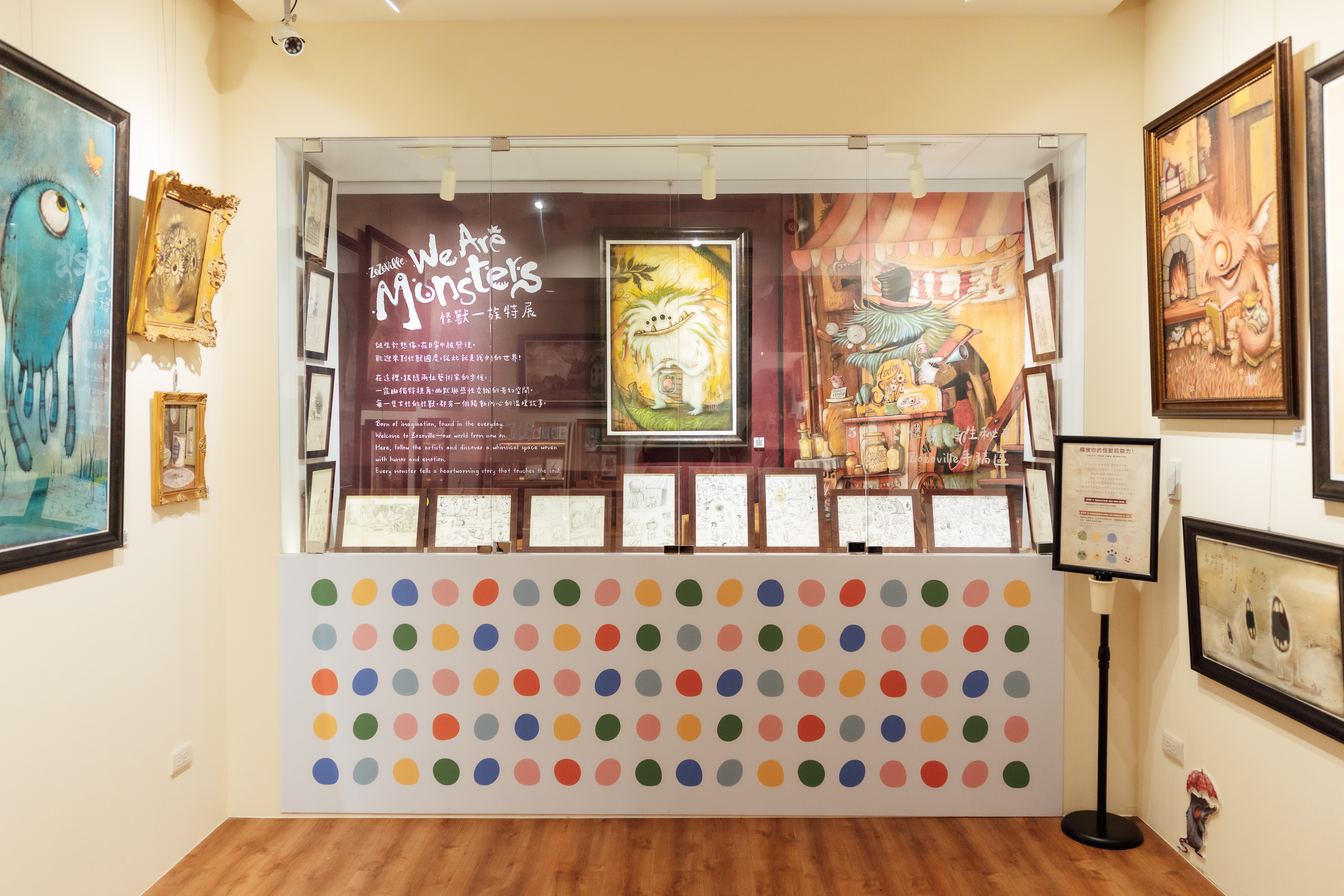 ZOZOVILLE 南西店展覽