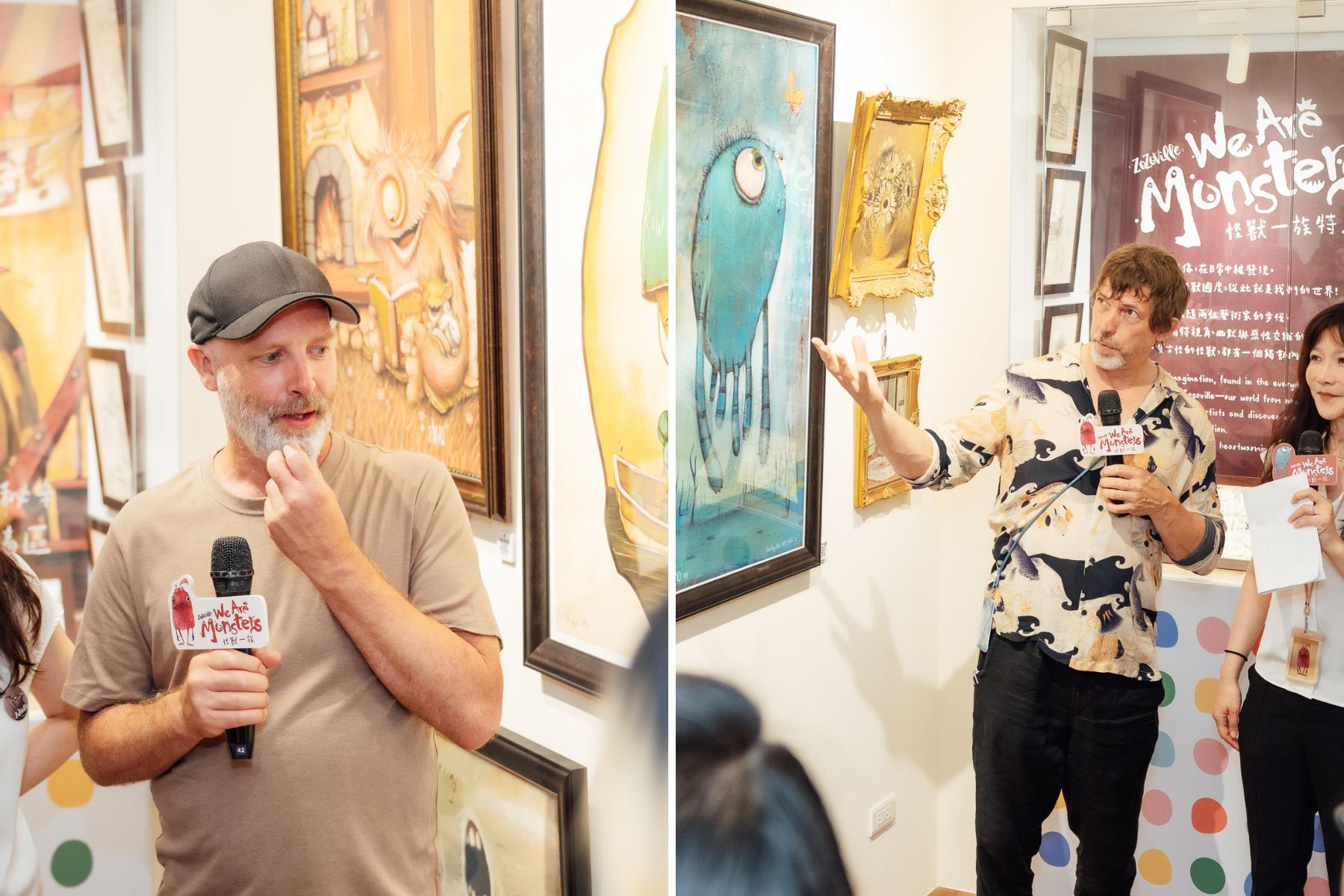 Mateo Johan 展覽導覽