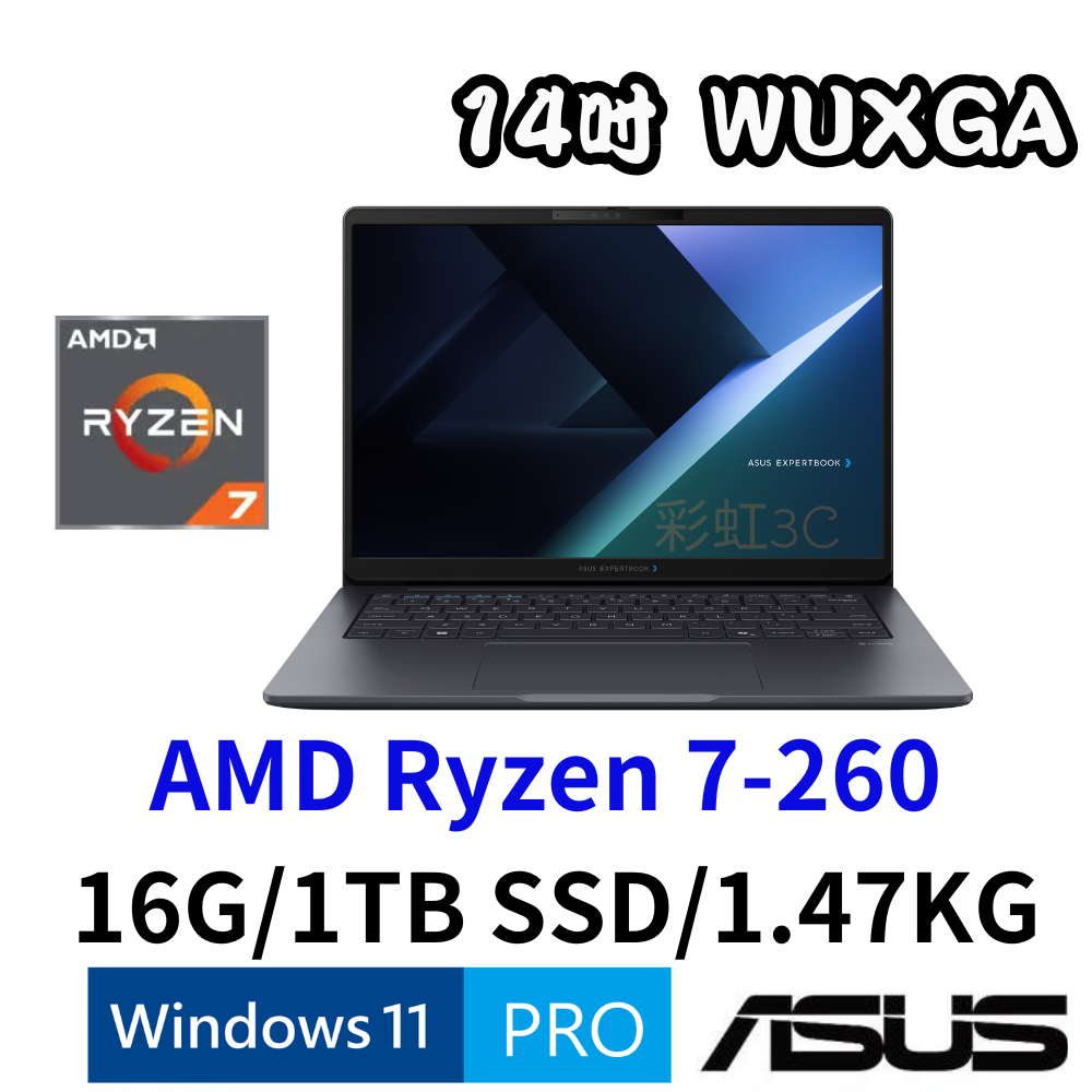ASUS BM3406CHA-0032A260