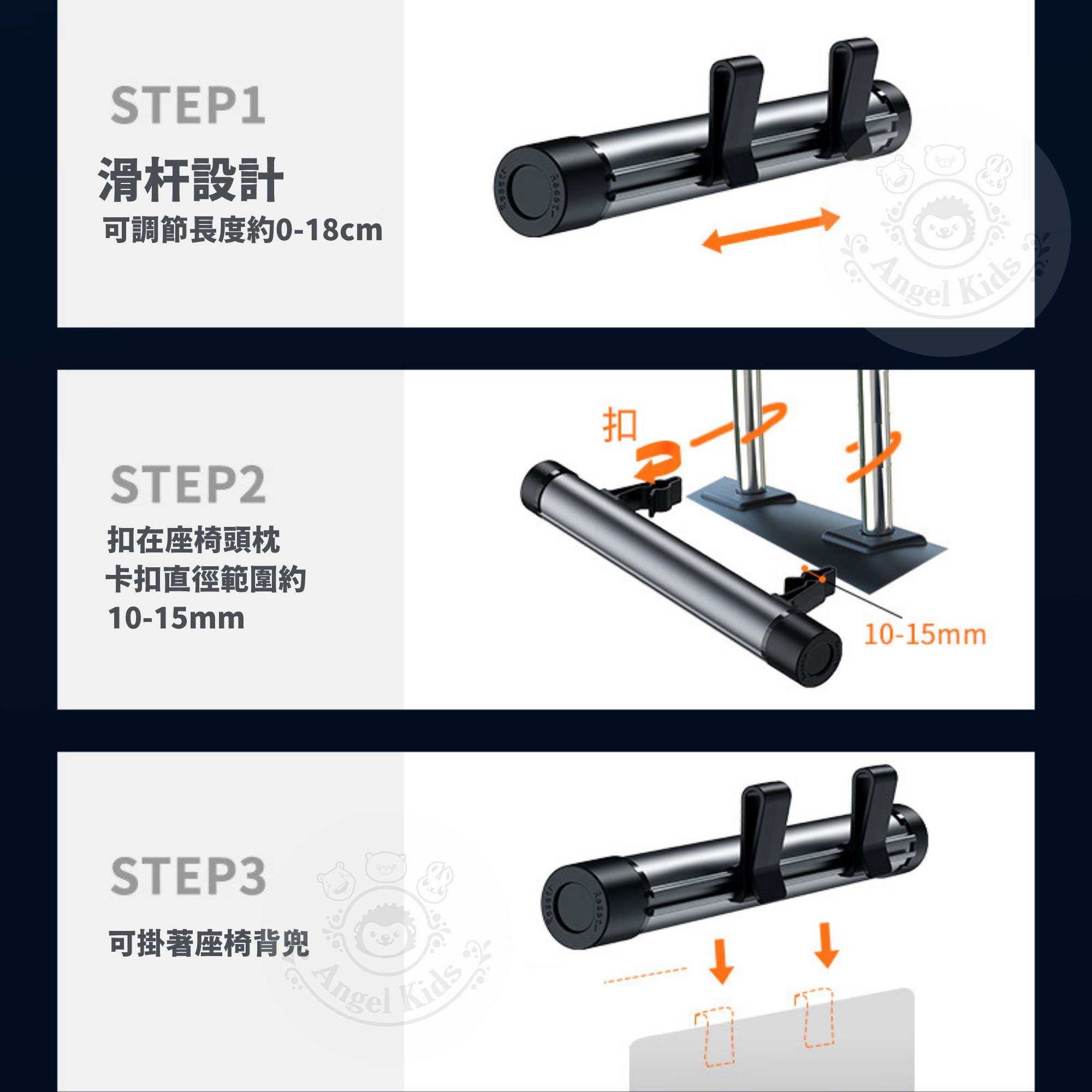 包郵優惠 Amazon熱賣!! 車用卷軸式垃圾袋套裝 #2609