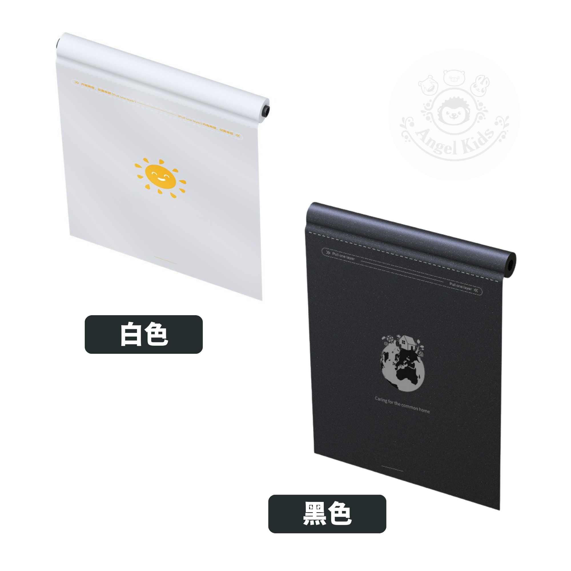 包郵優惠 車用卷軸式垃圾袋(補充裝) #2609