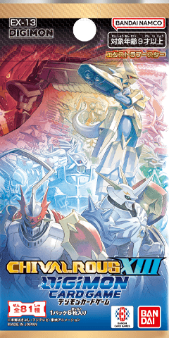 Digimon Card Game：EX-13 CHIVALROUS XIII (原盒)