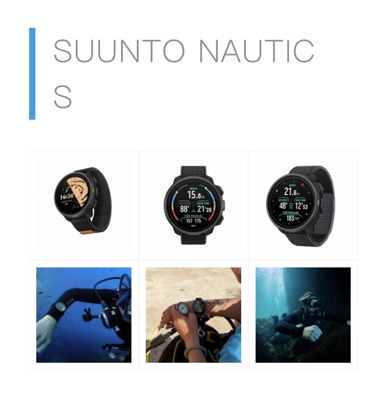 SUUNTO NAUTIC S 潛水電腦表 / Tank POD 無線發射器