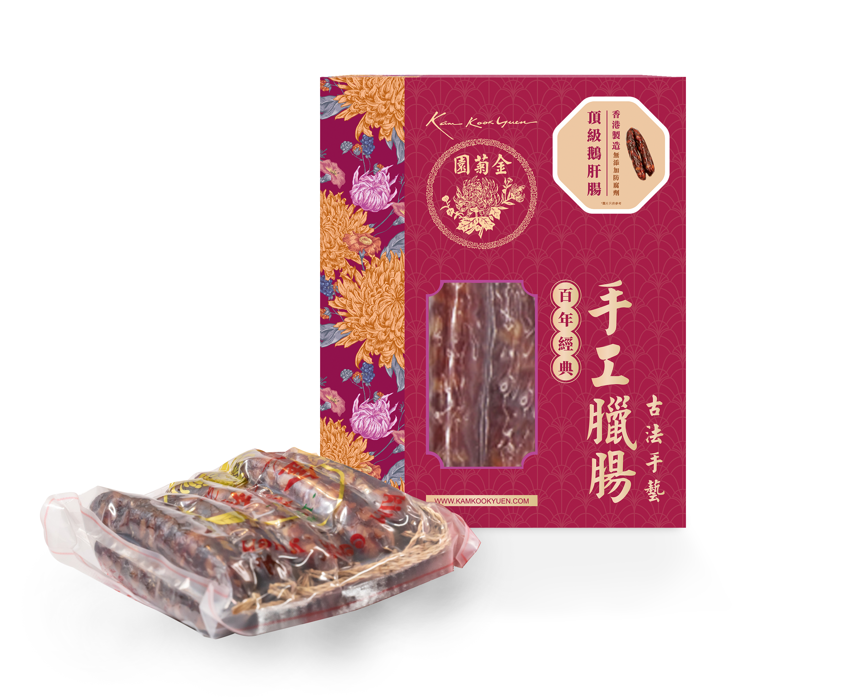VS02 金菊園 頂級鵝肝腸(18條裝) (A1) 紅色盒