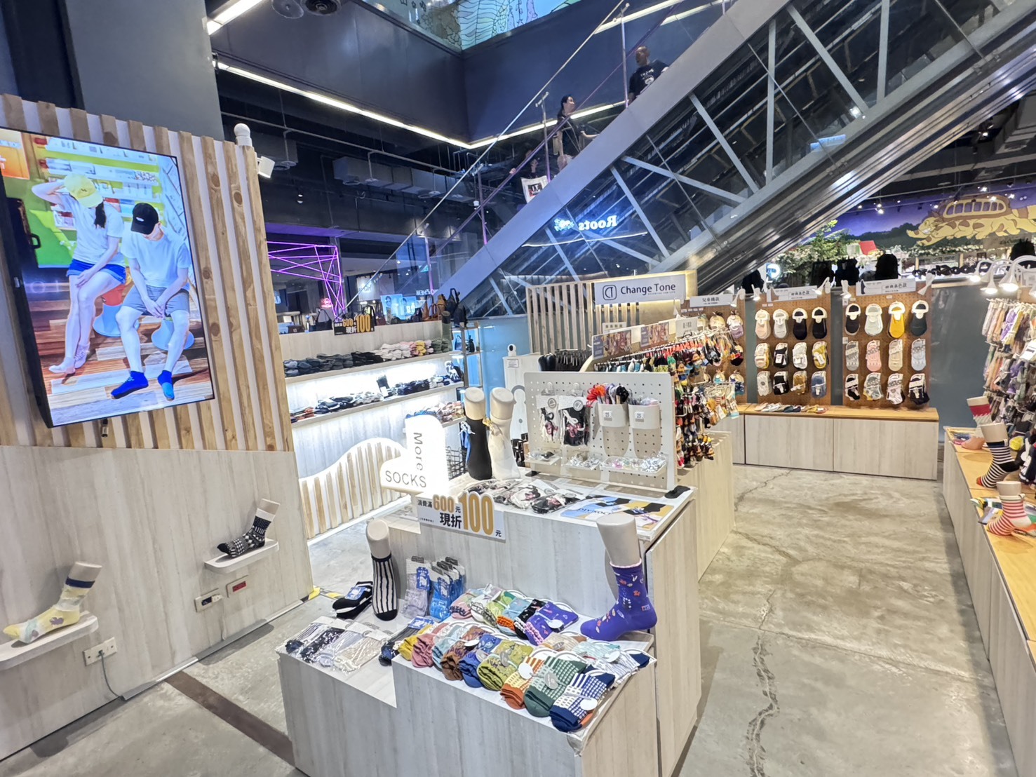 ChangeTone 台南小西門店