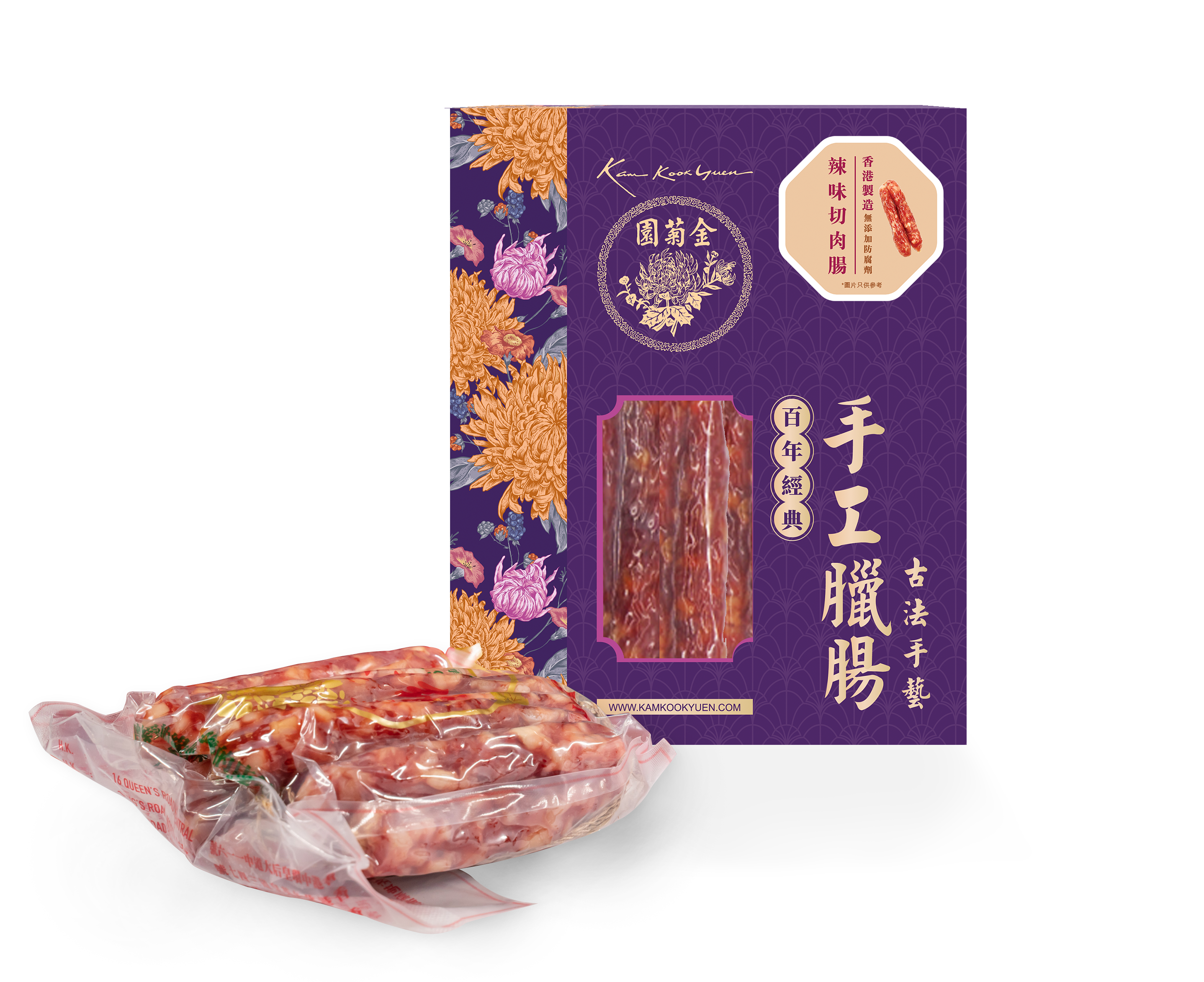 VS07 金菊園 辣味切肉腸(6條裝) (C4) 紫色盒
