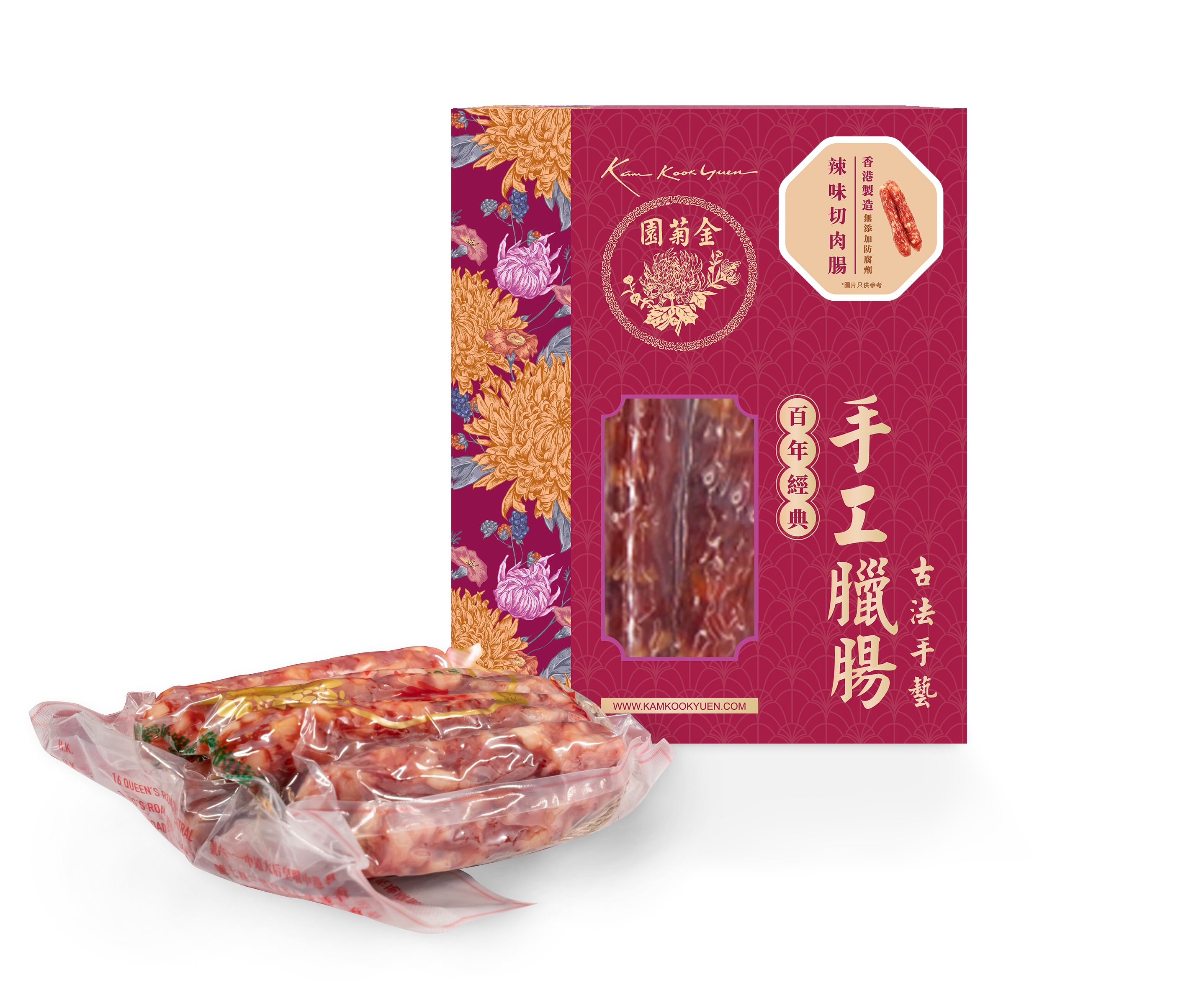 VS08 金菊園 辣味切肉腸(12條裝) (A4) 紅色盒
