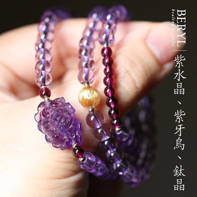 烏拉圭紫水晶蓮花牌18K金三圈手串