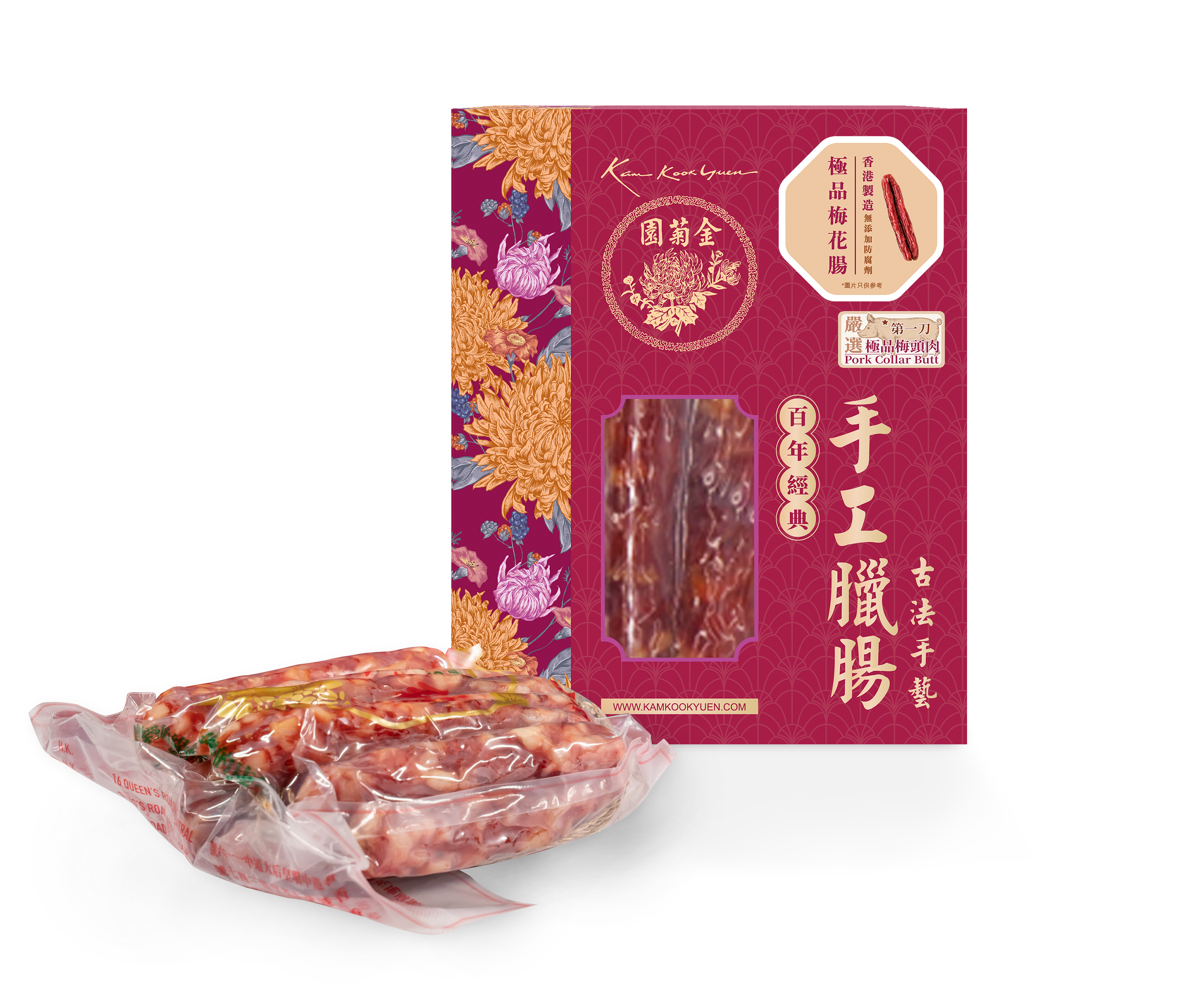 VS12 金菊園 極品梅花腸(12條裝) (A6) 紅色盒