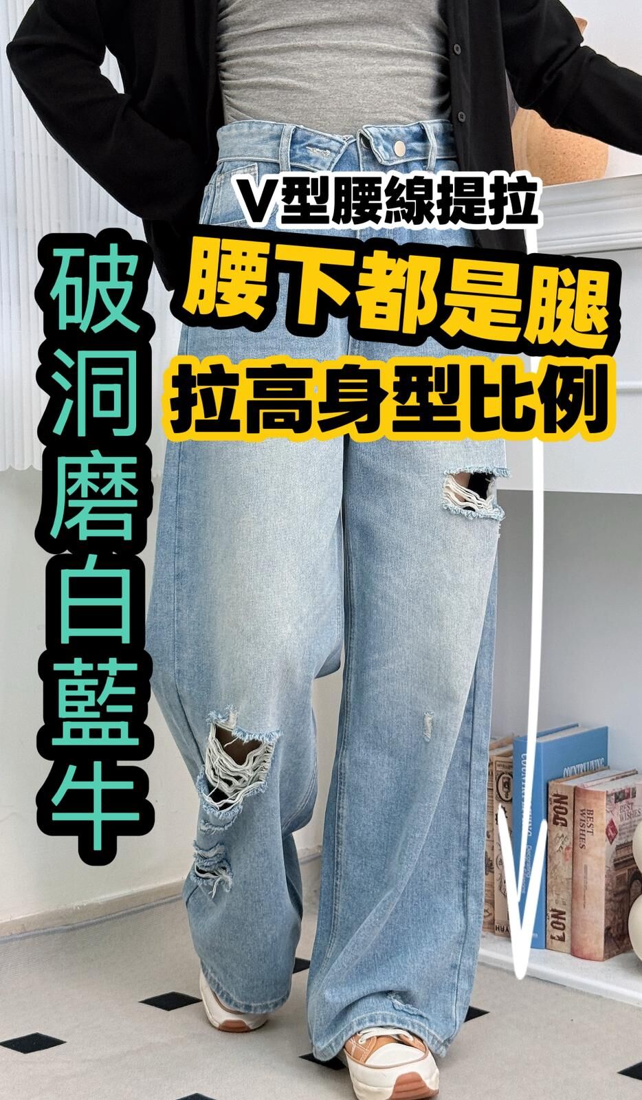 PANTS#9008