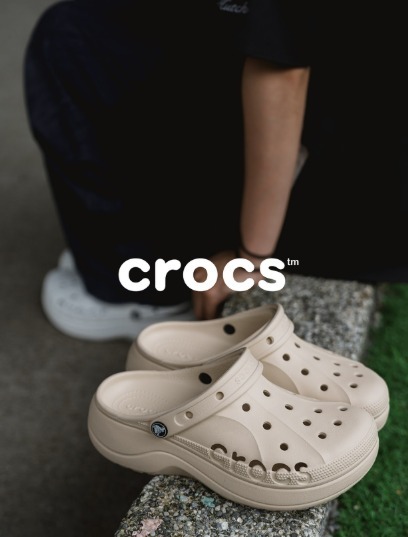 【現貨】Crocs H0619505 雲朵厚底洞洞鞋（有毛及無毛款）