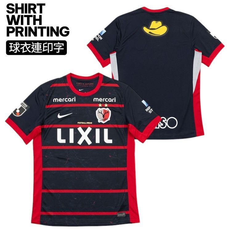 [SHIRT WITH PRINTING ] 2026 KASHIMA ANTLERS HOME REPLICA SHIRT