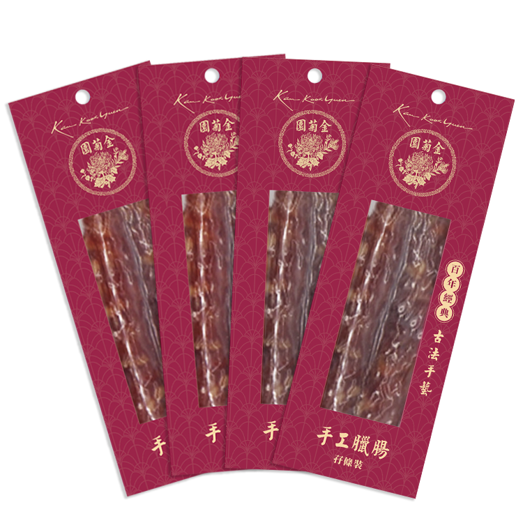 VS31 金菊園 孖條裝(4款) (鵝肝腸孖條 + 辣味切肉腸孖條 + 極品梅花腸孖條 +招牌切肉腸孖條)  **只限加購** 每張訂單最多可加購 3 套