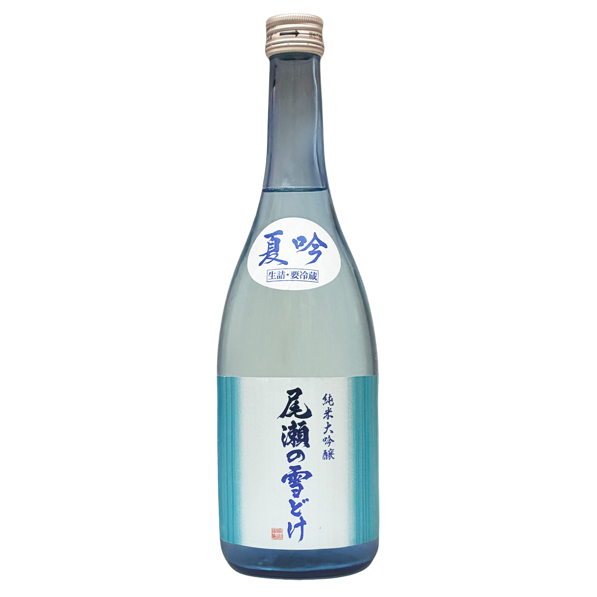 尾瀬の雪どけ 純米大吟釀 夏吟 720ml