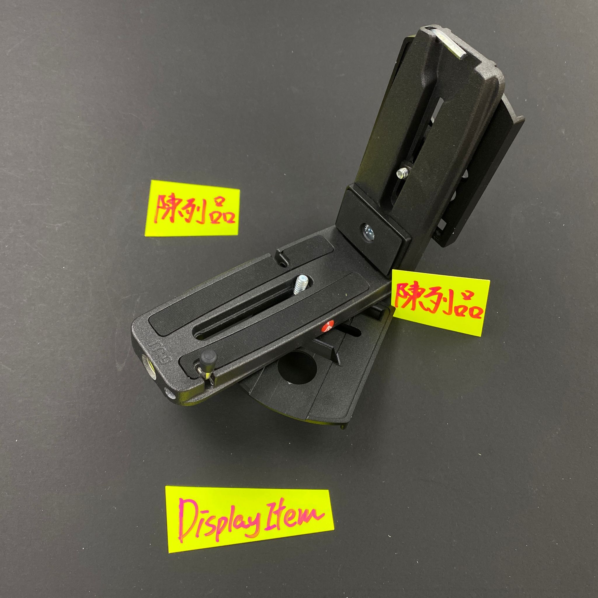 Manfrotto MS050M4-RC4 L型通用豎拍快裝板- Rainbow Store Camera