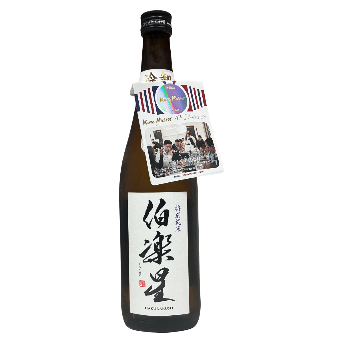 伯楽星 特別純米 冷卸 720ml