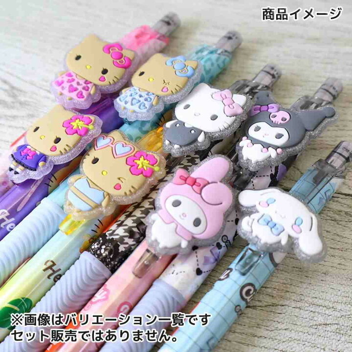 🇯🇵Sanrio 0.5mm自動鉛筆✏️🌺