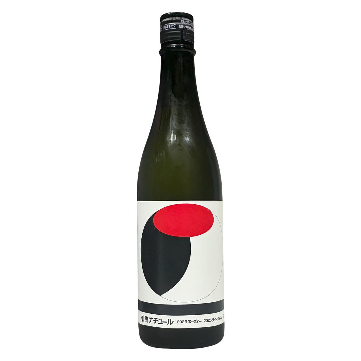仙禽 オーガニック・ナチュール 火入れ 720ml