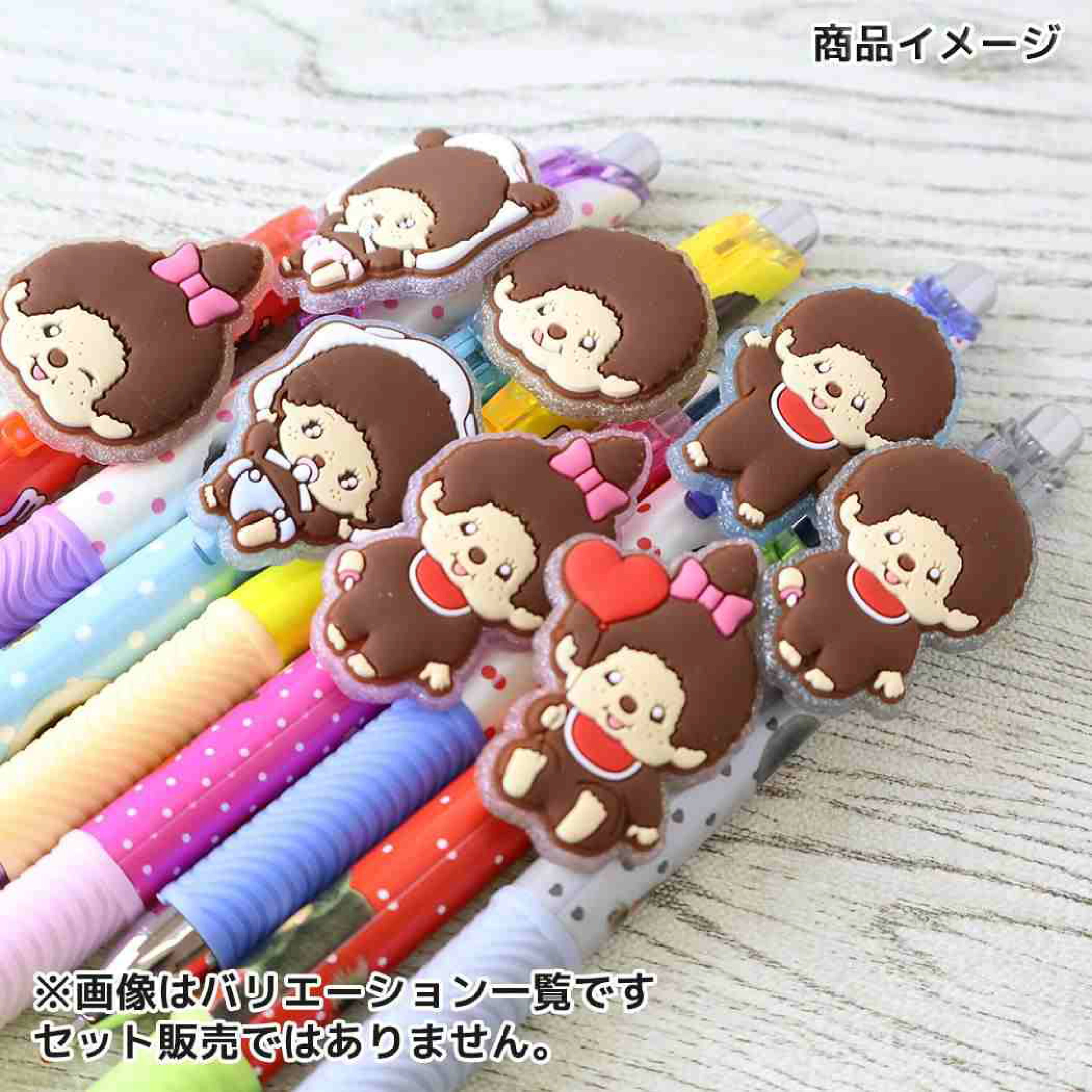 🇯🇵蒙奇奇0.5mm黑筆🌻💛