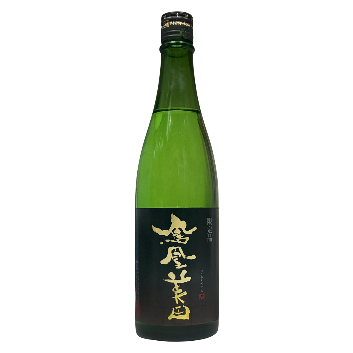 鳳凰美田 純米吟釀 五百万石冷卸 720ml