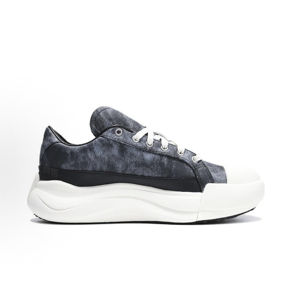 (預訂) Adidas FOS Maxxcourt Pro
