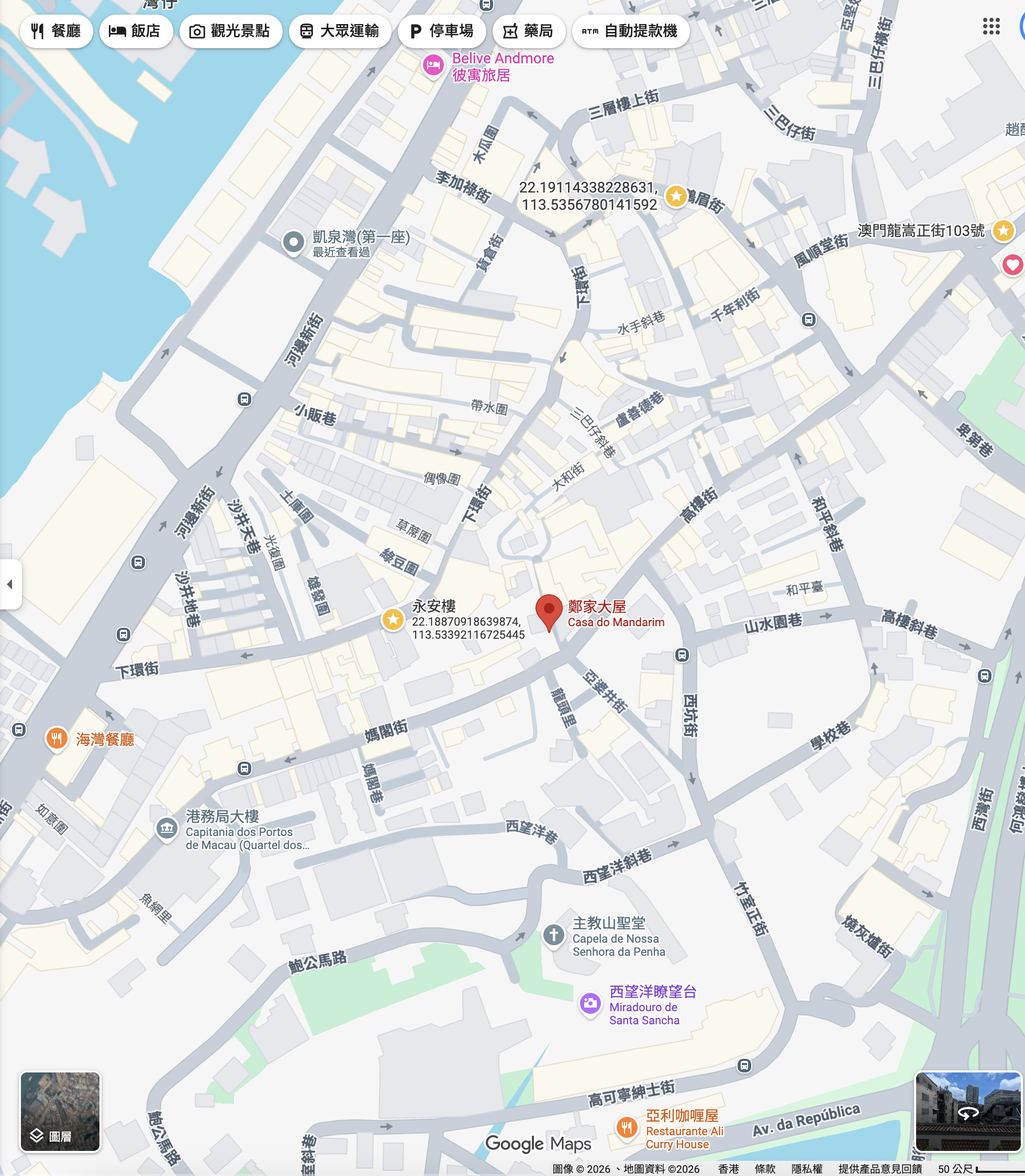 google map