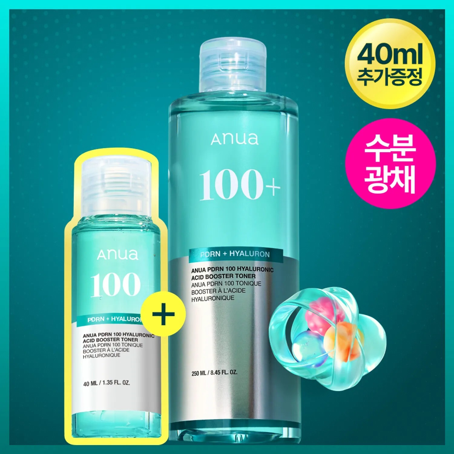 Anua  PDRN 100+ 玻尿酸水分化妝水 250ml+40ml