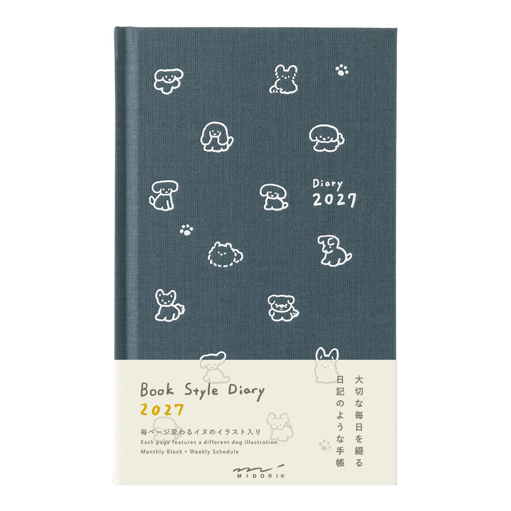 2027 B6變形 手帳書 小狗 綠色｜MIDORI 日本