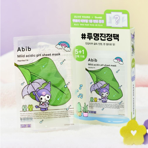 Abib 弱酸性 pH 魚腥草鎮靜面膜 5+1片(+收藏貼紙)