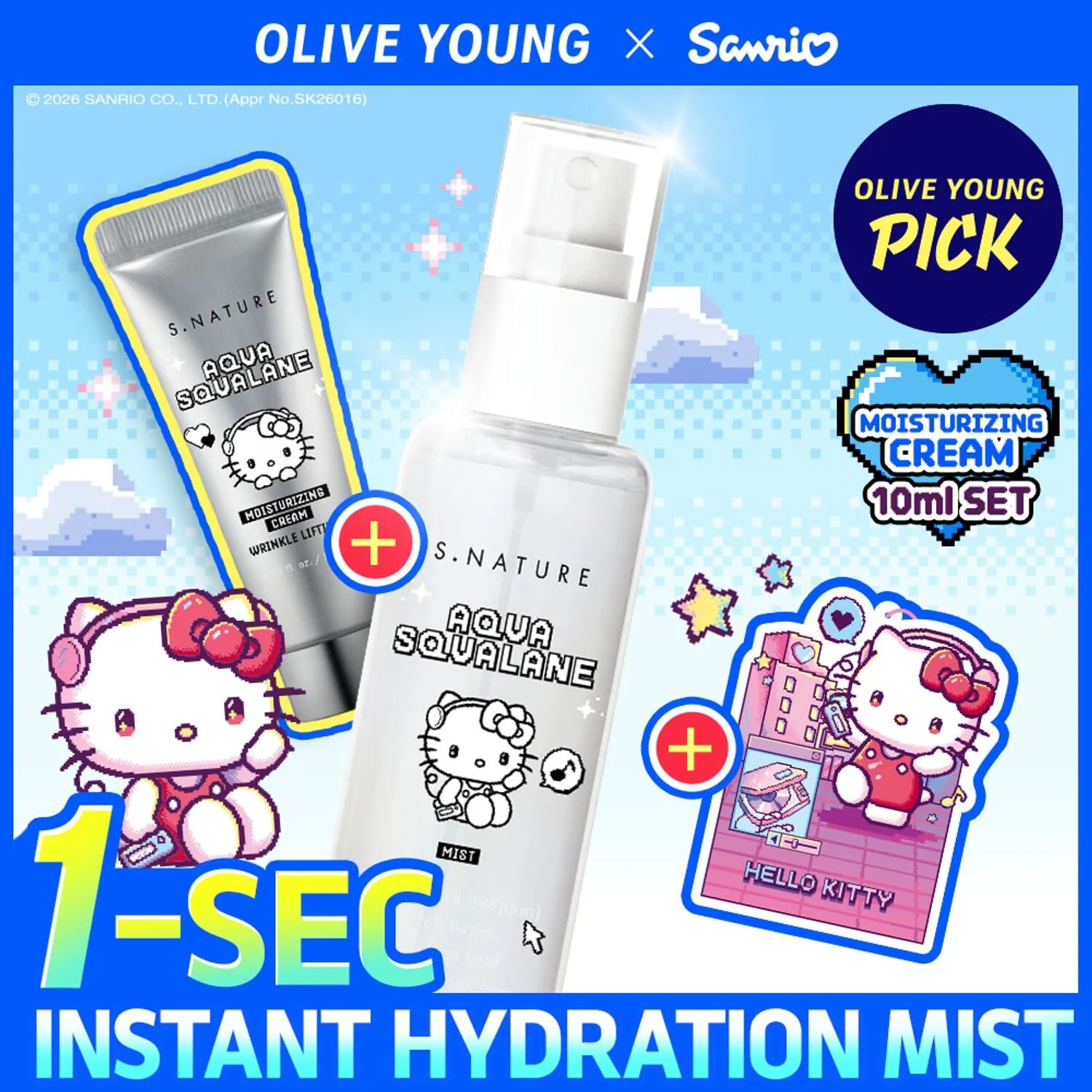 S.NATURE x Sanrio 水潤角鯊烷保濕噴霧套裝 100ml (+面霜10ml)