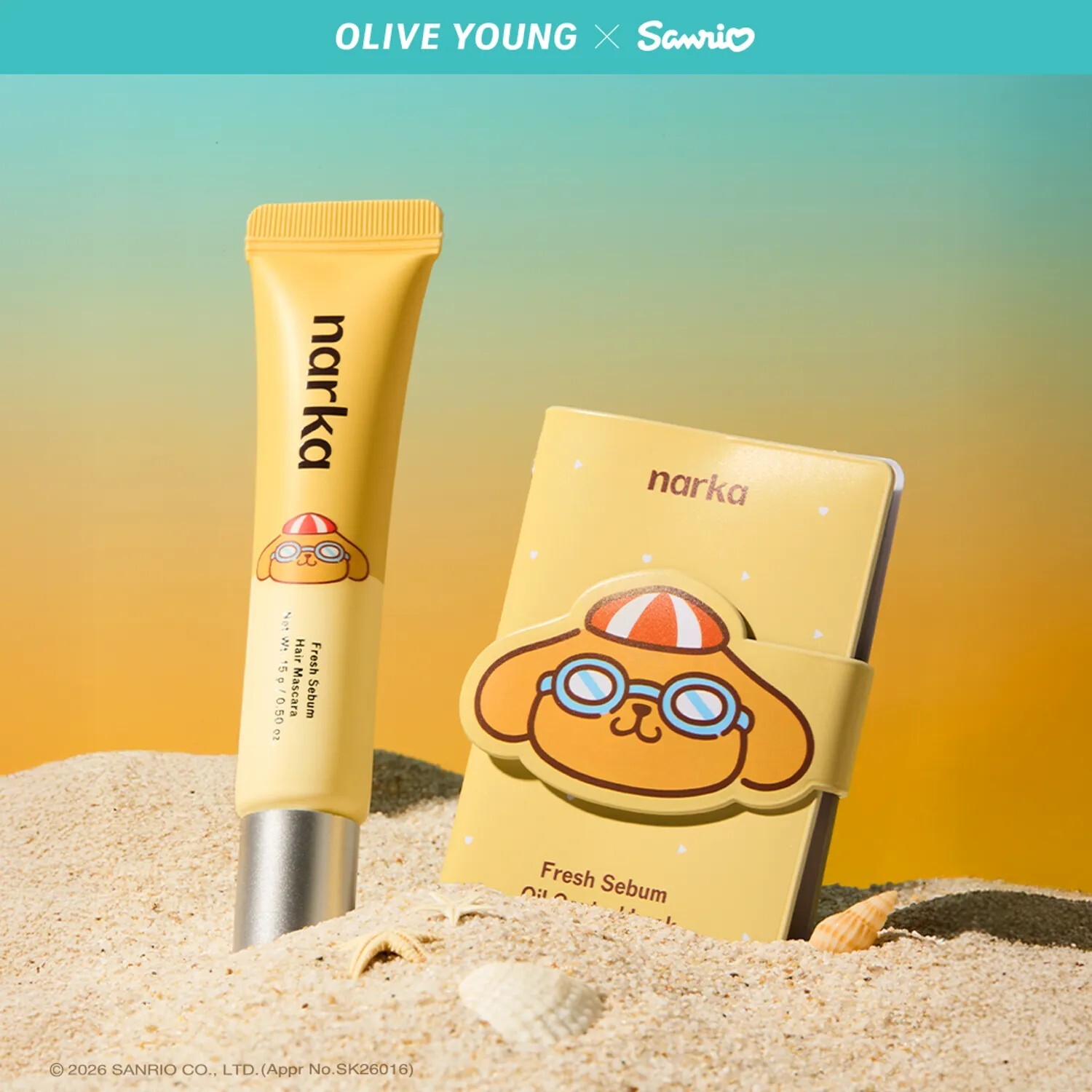Narka x 布甸狗 清爽瀏海控油棒套組(+POMPOMPURIN Blotting Paper Book Keyring)