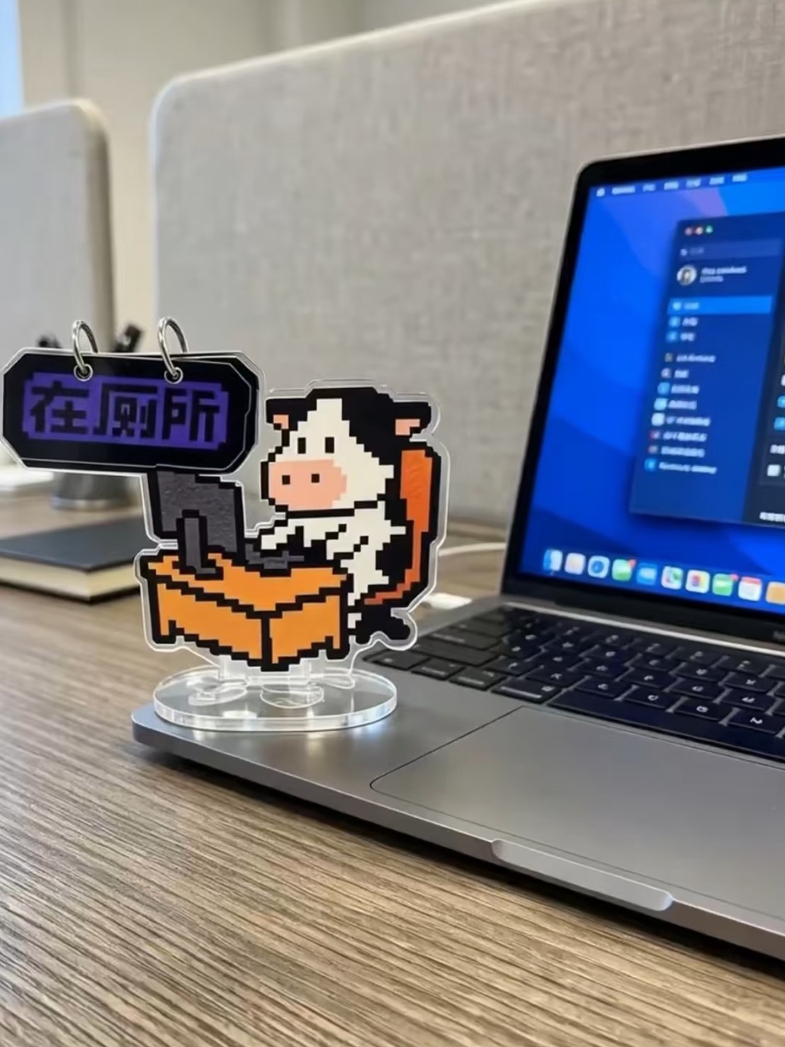 <打工人的精神狀態 > 桌面創意  牛馬翻牌 壓克力 擺件