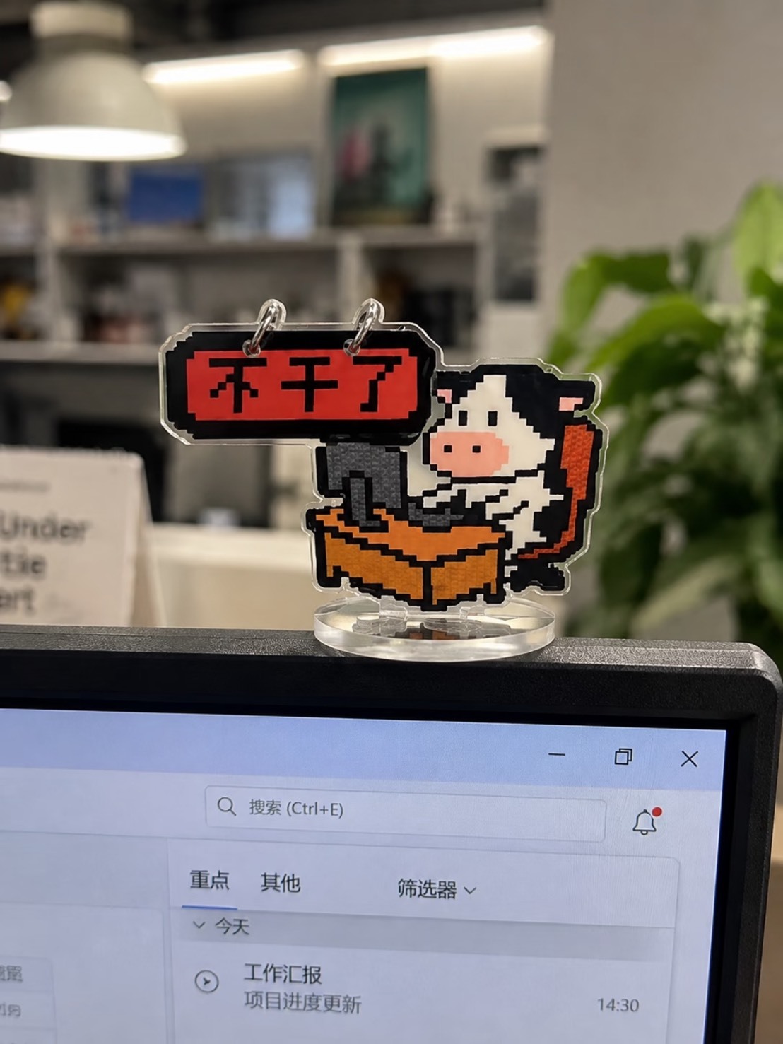 <打工人的精神狀態 > 桌面創意  牛馬翻牌 壓克力 擺件