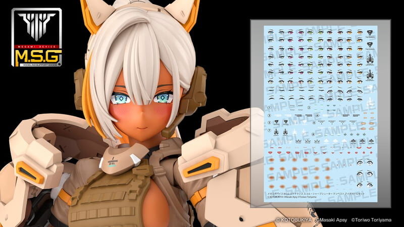 預購27/02 壽屋 代理版 組裝模型 Megami Device 女神裝置 尤格拉希斯 斯庫爾 神射手 暴風 EYE DECAL SET