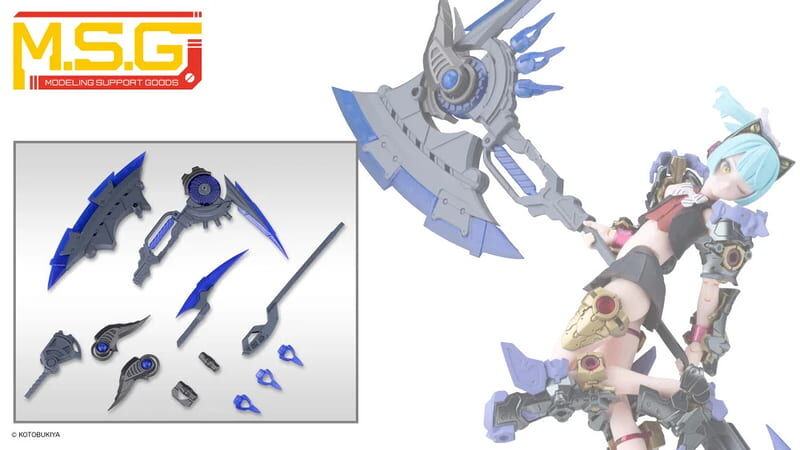預購27/02 BANDAI 代理版 組裝模型 MSG武裝零件 MH80 重武器組件 邪惡巨斧 灰色Ver.