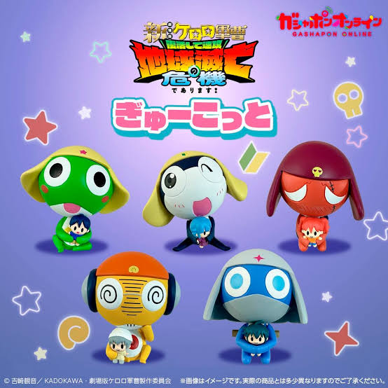 Bandai Gashapon - Sgt. Frog Gyu-Cot (Set of 5)