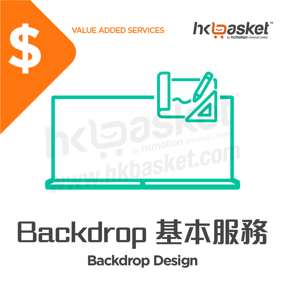 [Service] HKbasket Basic Backdrop Design